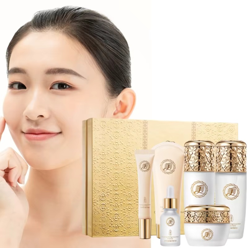Luxury Skincare Set For Women - Image Beauty Cordyceps Ginkgo Luxurious Care