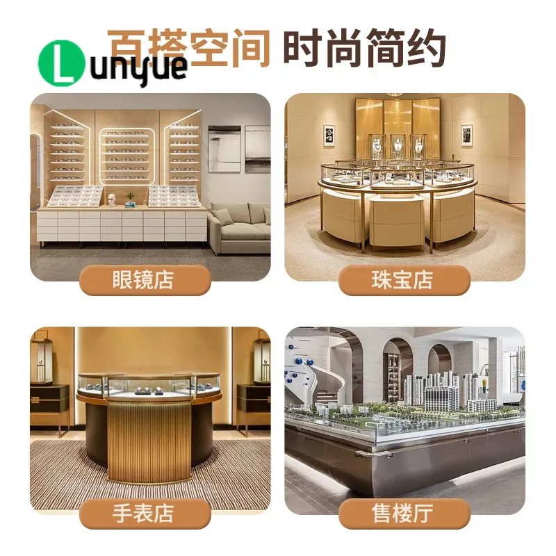 Wooden Display Cabinet for Des - огляд і ціна Luxury Skincare Samples