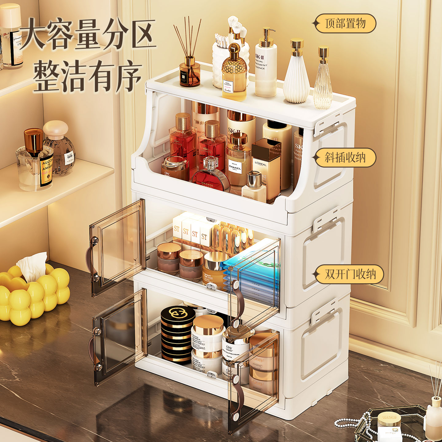 Multi Layer Desktop Skincare S - огляд і ціна Luxury Skincare Organizer