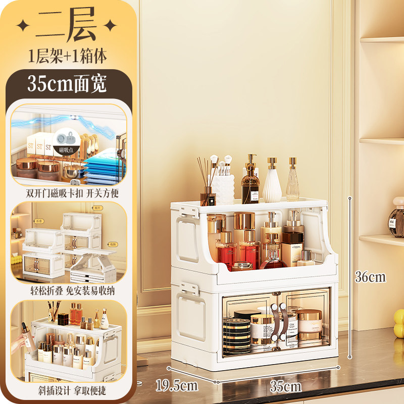 Multi Layer Desktop Skincare S - огляд і ціна Luxury Skincare Organizer