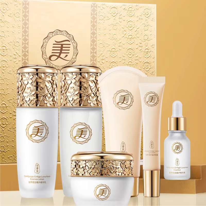 Image Beauty Cordyceps Ginkgo  - огляд і ціна Luxury Skincare Set For Women