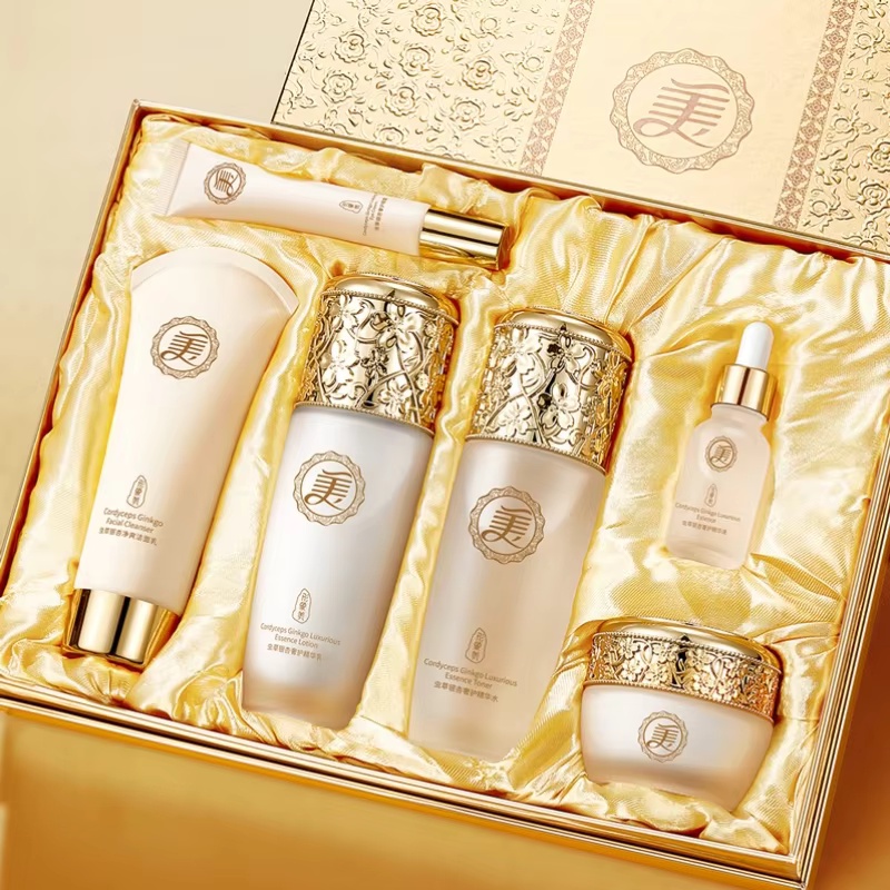 Image Beauty Cordyceps Ginkgo  - огляд і ціна Luxury Skincare Set For Women