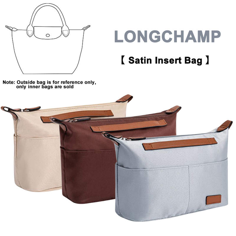 EverToner Nylon Insert Organiz - огляд і ціна Luxury Skincare Organizer