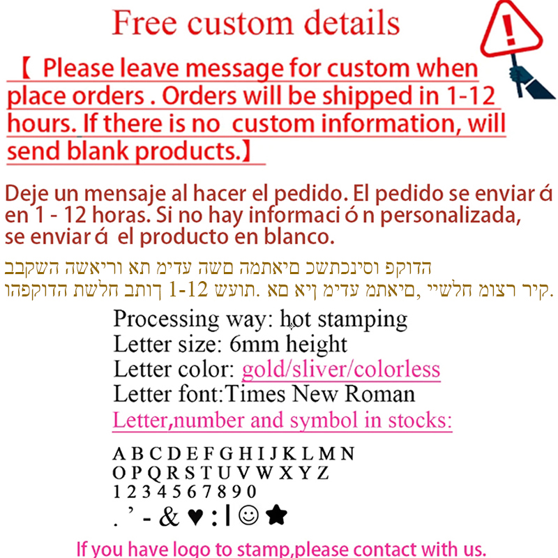 Custom Initials Fashion Pen Po - огляд і ціна Luxury Skincare Samples