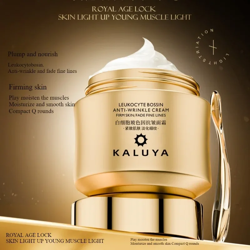 Luxury Creams Set for Dull Ski - огляд і ціна Luxury Skincare Set For Women